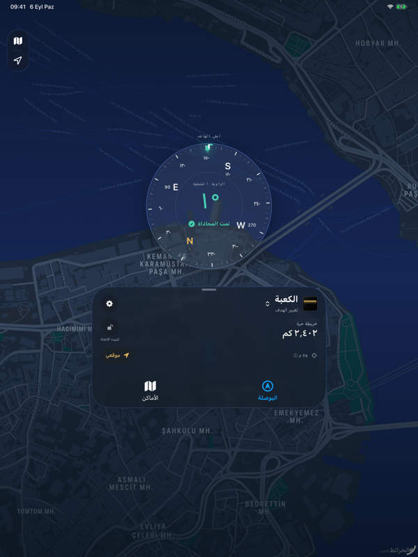 بوصلة Azimo ووجهة محفوظة فوق الخريطة